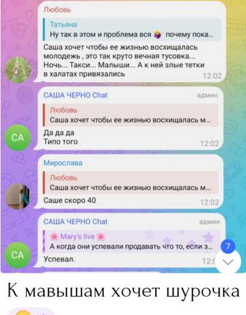 https://upforme.ru/uploads/0001/15/60/1091/t554031.jpg