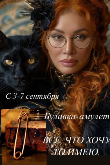 https://upforme.ru/uploads/0001/15/60/1091/t62223.jpg