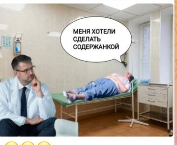 https://upforme.ru/uploads/0001/15/60/1091/t630835.jpg