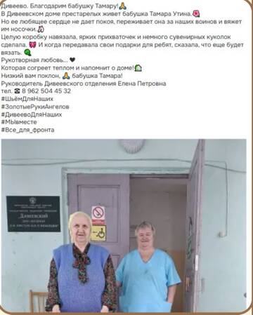 https://upforme.ru/uploads/0001/15/60/1091/t660885.jpg