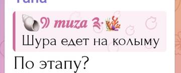 https://upforme.ru/uploads/0001/15/60/1091/t670359.jpg
