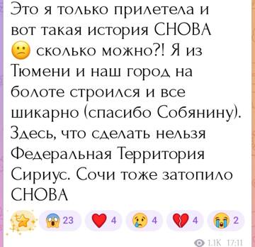 https://upforme.ru/uploads/0001/15/60/1091/t674048.jpg