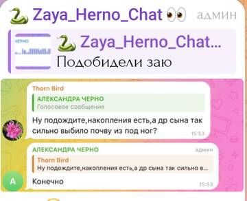 https://upforme.ru/uploads/0001/15/60/1091/t696943.jpg