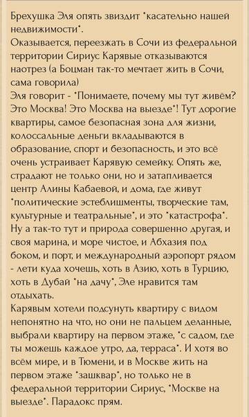 https://upforme.ru/uploads/0001/15/60/1091/t751800.jpg