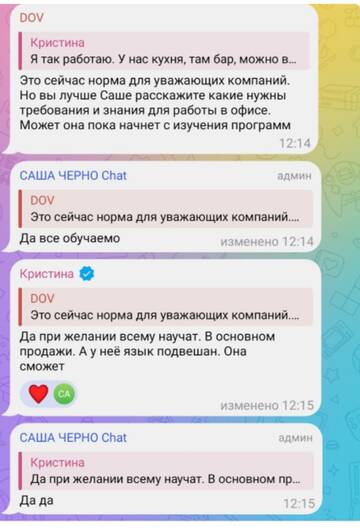 https://upforme.ru/uploads/0001/15/60/1091/t762505.jpg