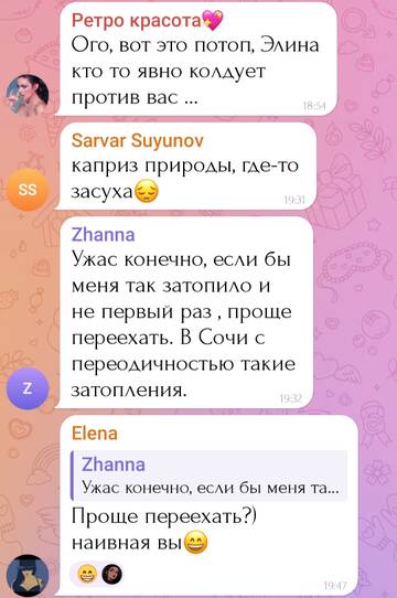 https://upforme.ru/uploads/0001/15/60/1091/t771852.jpg
