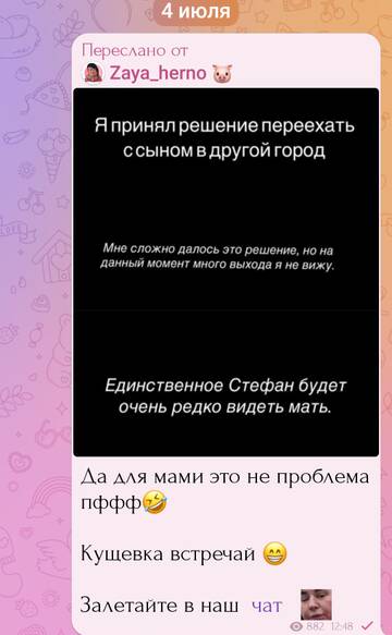 https://upforme.ru/uploads/0001/15/60/1091/t786781.jpg