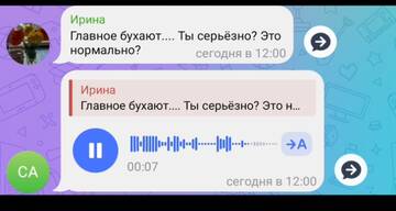 https://upforme.ru/uploads/0001/15/60/1091/t814061.jpg