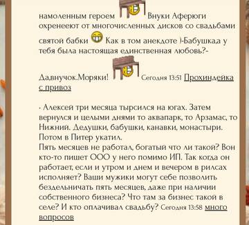 https://upforme.ru/uploads/0001/15/60/1091/t847604.jpg