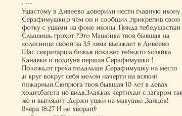 https://upforme.ru/uploads/0001/15/60/1091/t857212.jpg
