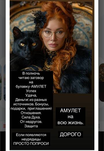 https://upforme.ru/uploads/0001/15/60/1091/t859924.jpg