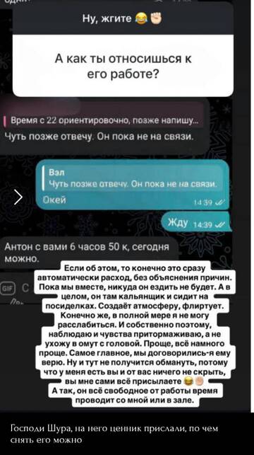https://upforme.ru/uploads/0001/15/60/1091/t892470.jpg