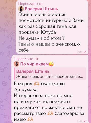 https://upforme.ru/uploads/0001/15/60/1091/t918275.jpg