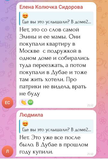 https://upforme.ru/uploads/0001/15/60/1091/t945289.jpg