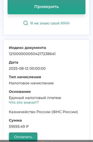 https://upforme.ru/uploads/0001/15/60/1091/t964180.jpg