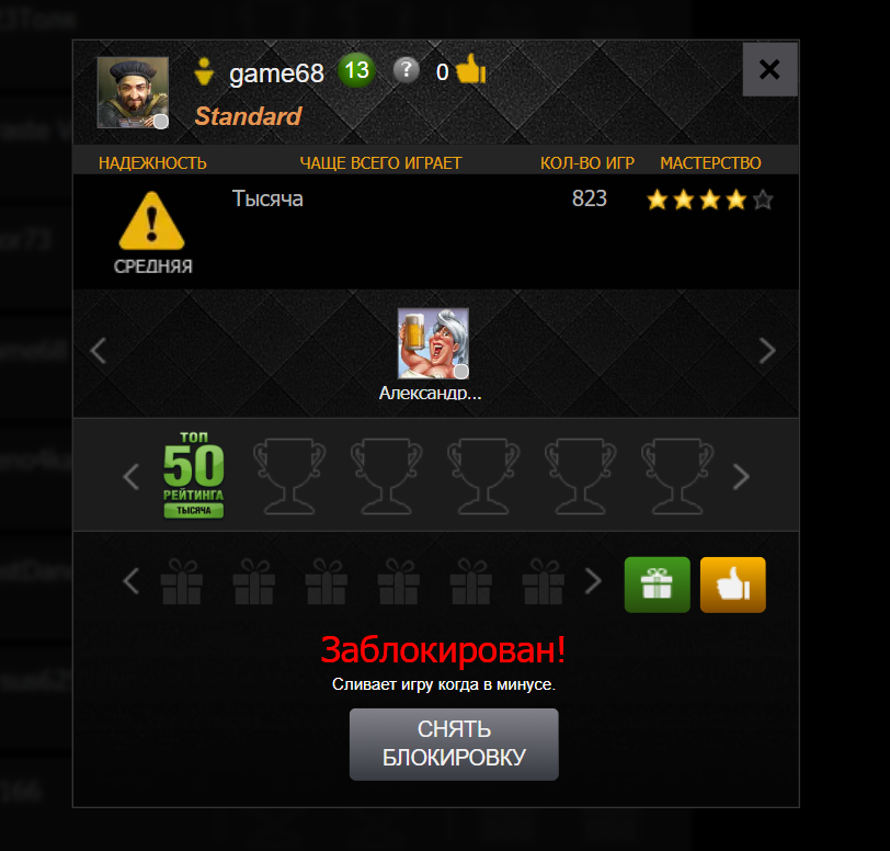 https://upforme.ru/uploads/0001/15/60/1133/364671.png