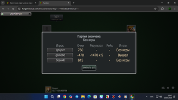 https://upforme.ru/uploads/0001/15/60/1133/t289627.png