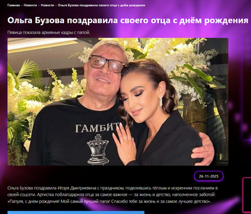 https://upforme.ru/uploads/0001/15/60/39/t139443.png