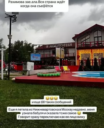 https://upforme.ru/uploads/0001/15/60/39/t508566.webp