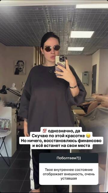 https://upforme.ru/uploads/0001/15/60/39/t702210.jpg