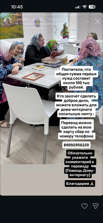 https://upforme.ru/uploads/0001/15/60/39/t709260.png