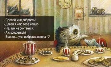 https://upforme.ru/uploads/0001/15/60/39/t722661.jpg