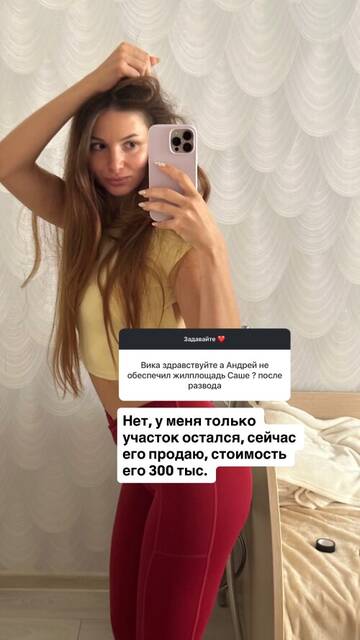 https://upforme.ru/uploads/0001/15/60/39/t790853.jpg