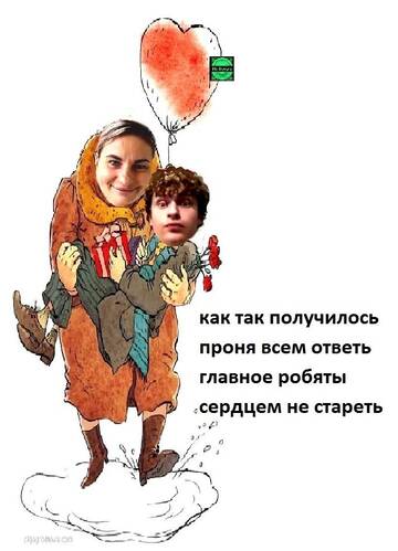 https://upforme.ru/uploads/0001/15/60/39/t866780.jpg