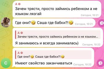 https://upforme.ru/uploads/0001/15/60/824/t116630.jpg