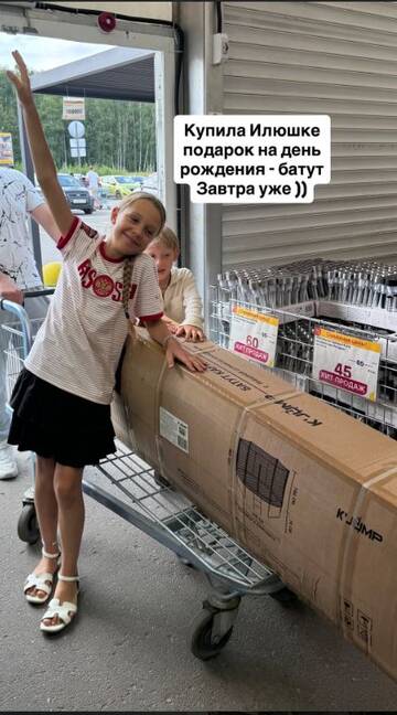 https://upforme.ru/uploads/0001/15/60/824/t136560.jpg