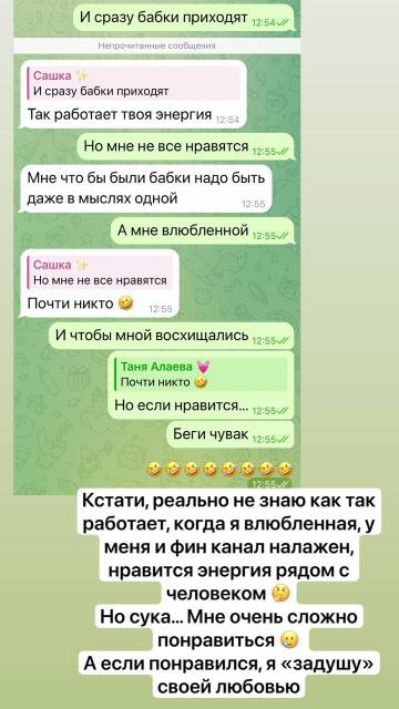 https://upforme.ru/uploads/0001/15/60/824/t152224.jpg