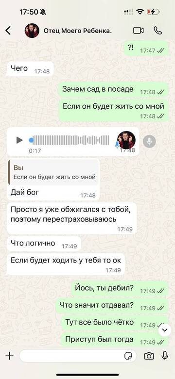 https://upforme.ru/uploads/0001/15/60/824/t184528.jpg