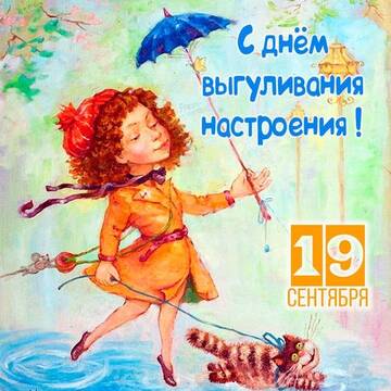 https://upforme.ru/uploads/0001/15/60/824/t191458.jpg