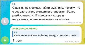https://upforme.ru/uploads/0001/15/60/824/t207465.jpg