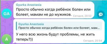https://upforme.ru/uploads/0001/15/60/824/t21738.jpg