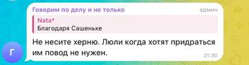 https://upforme.ru/uploads/0001/15/60/824/t238436.jpg