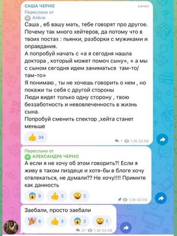 https://upforme.ru/uploads/0001/15/60/824/t254321.jpg