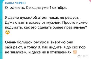 https://upforme.ru/uploads/0001/15/60/824/t276673.jpg
