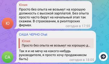 https://upforme.ru/uploads/0001/15/60/824/t283722.jpg