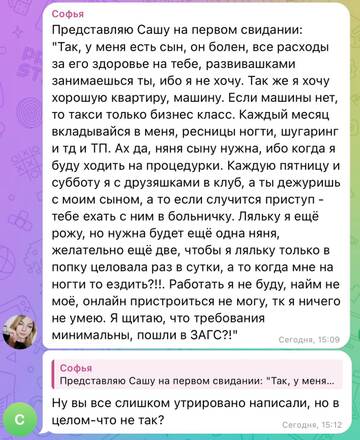 https://upforme.ru/uploads/0001/15/60/824/t284260.jpg
