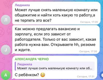 https://upforme.ru/uploads/0001/15/60/824/t291800.jpg