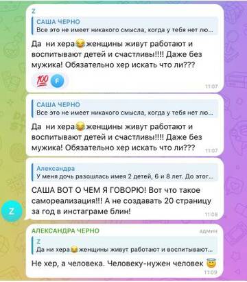 https://upforme.ru/uploads/0001/15/60/824/t30196.jpg