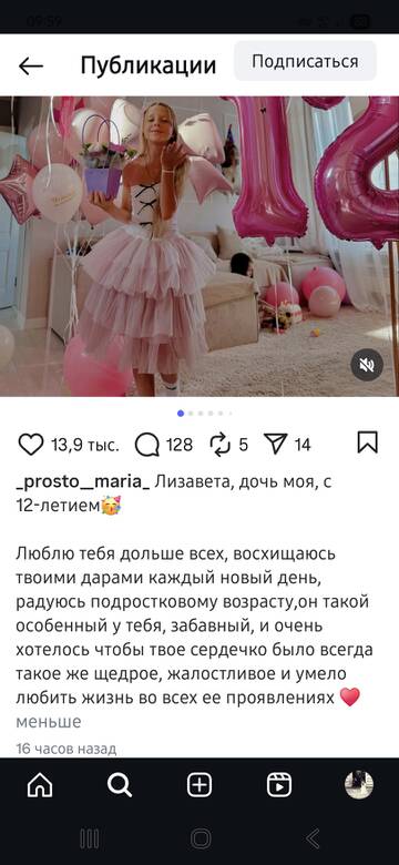 https://upforme.ru/uploads/0001/15/60/824/t306657.jpg
