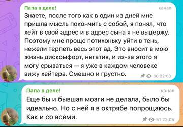 https://upforme.ru/uploads/0001/15/60/824/t308775.jpg