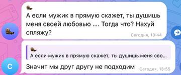 https://upforme.ru/uploads/0001/15/60/824/t316344.jpg
