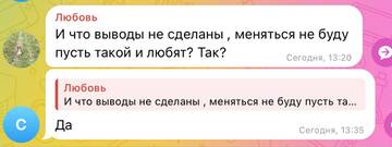 https://upforme.ru/uploads/0001/15/60/824/t322884.jpg