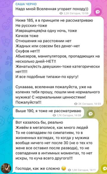 https://upforme.ru/uploads/0001/15/60/824/t329611.jpg