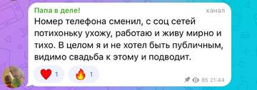 https://upforme.ru/uploads/0001/15/60/824/t330265.jpg
