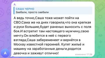 https://upforme.ru/uploads/0001/15/60/824/t339899.jpg