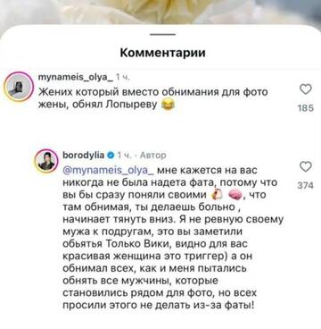 https://upforme.ru/uploads/0001/15/60/824/t340178.jpg